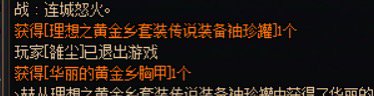 这游戏可太棒了这游戏！7个罐子0提升4