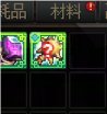 这爆率合理吗2