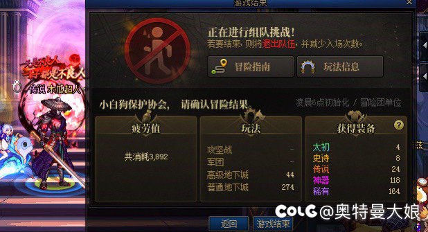 懂这张图的含金量么1