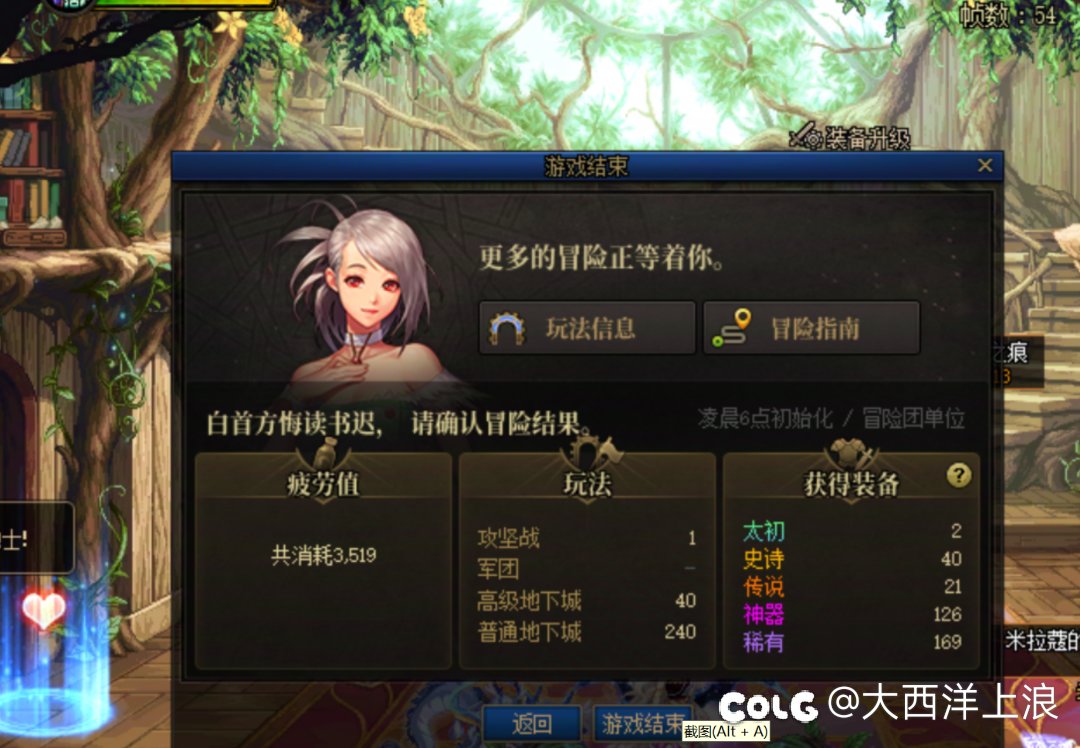 难不成我就是传说中的脸狗？！1