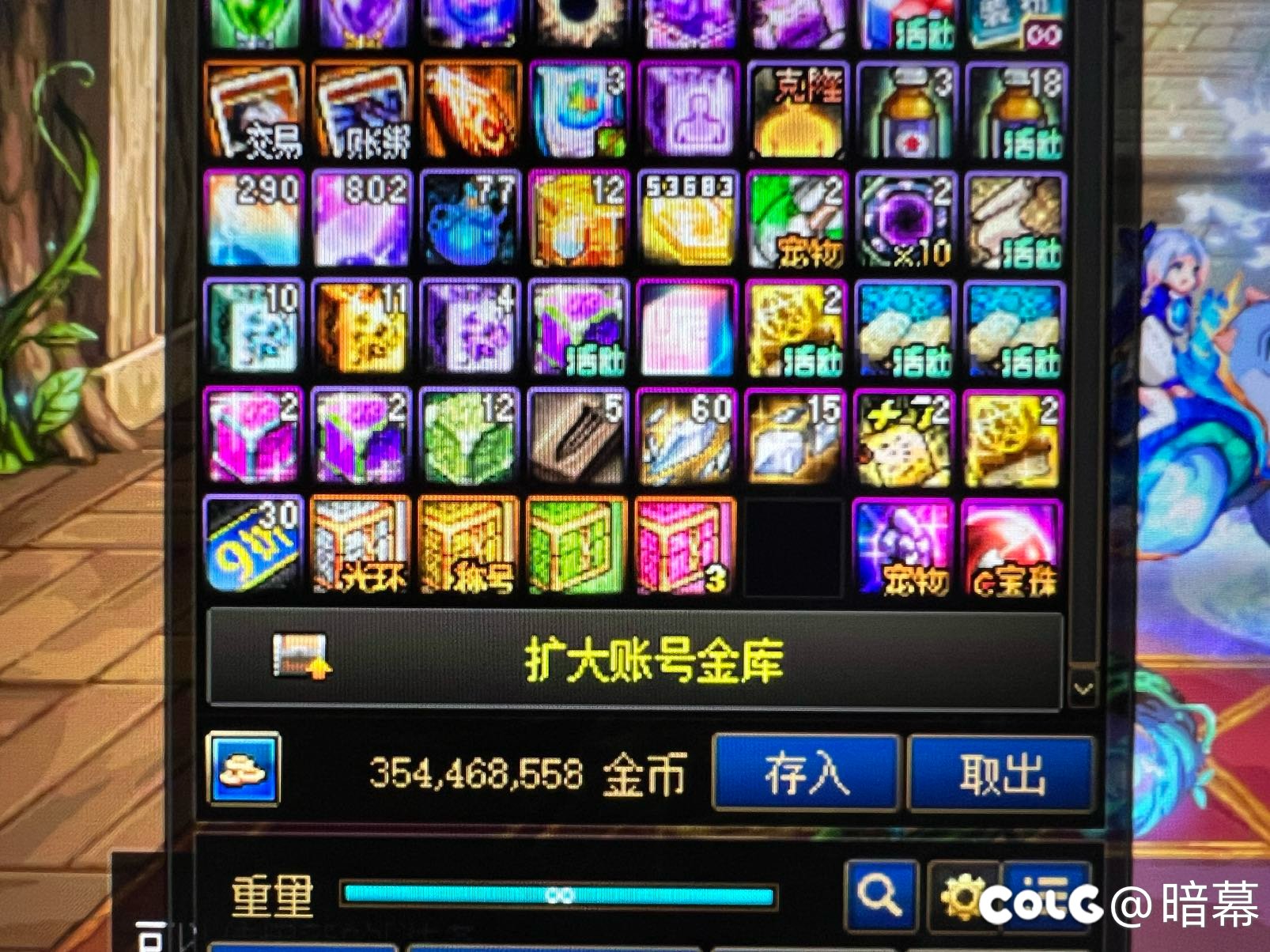 我有罪，买了3轮，第三套双尊给谁？2