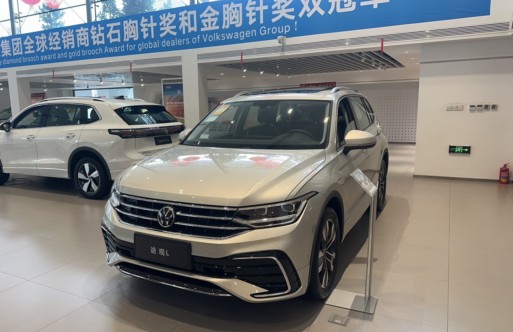 准备买车了，需要注意什么1