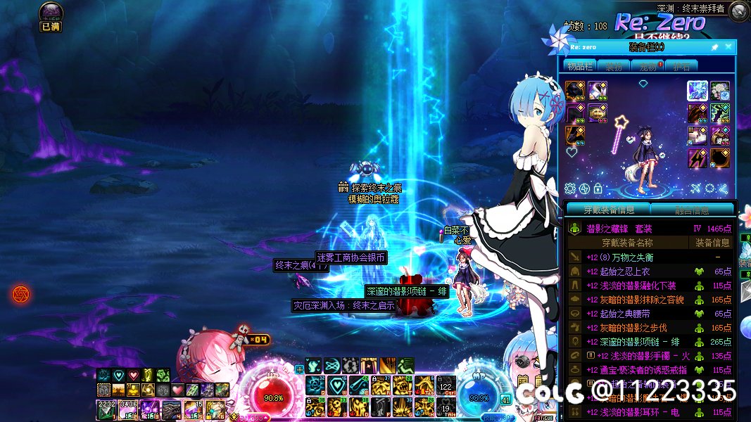 背包检测！！策划你看看 怎么玩1