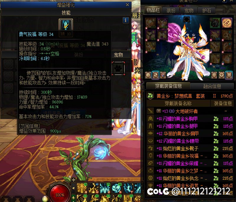 新人求助1