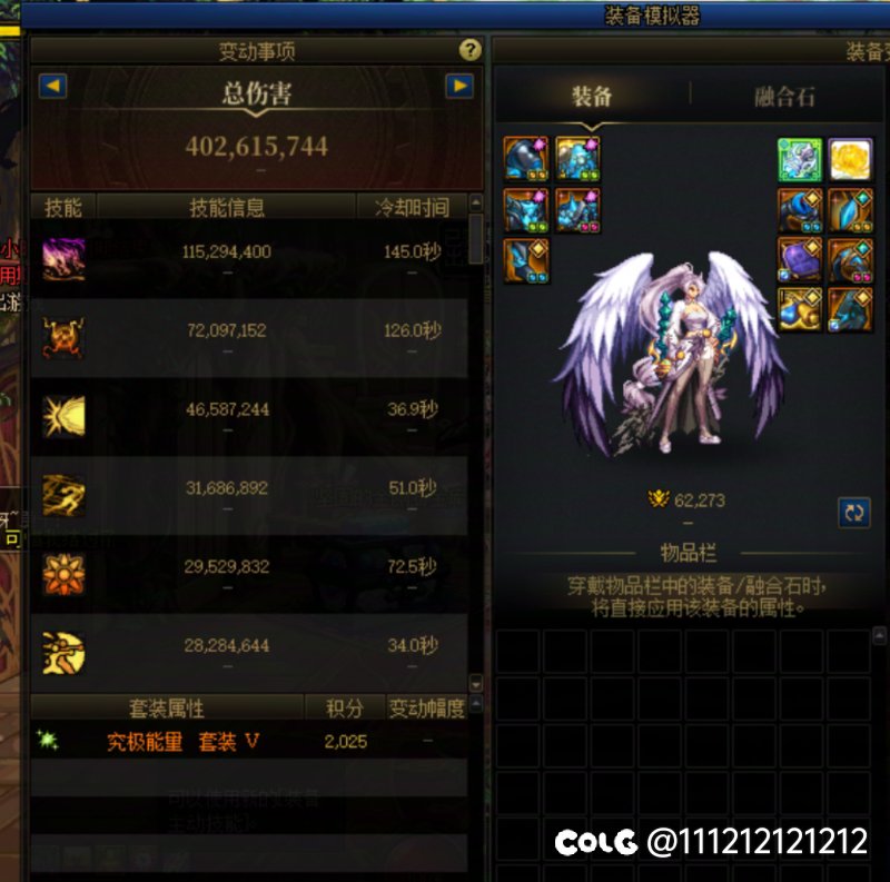 新人求助2