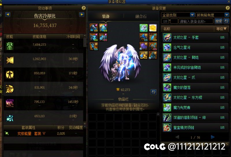 新人求助3