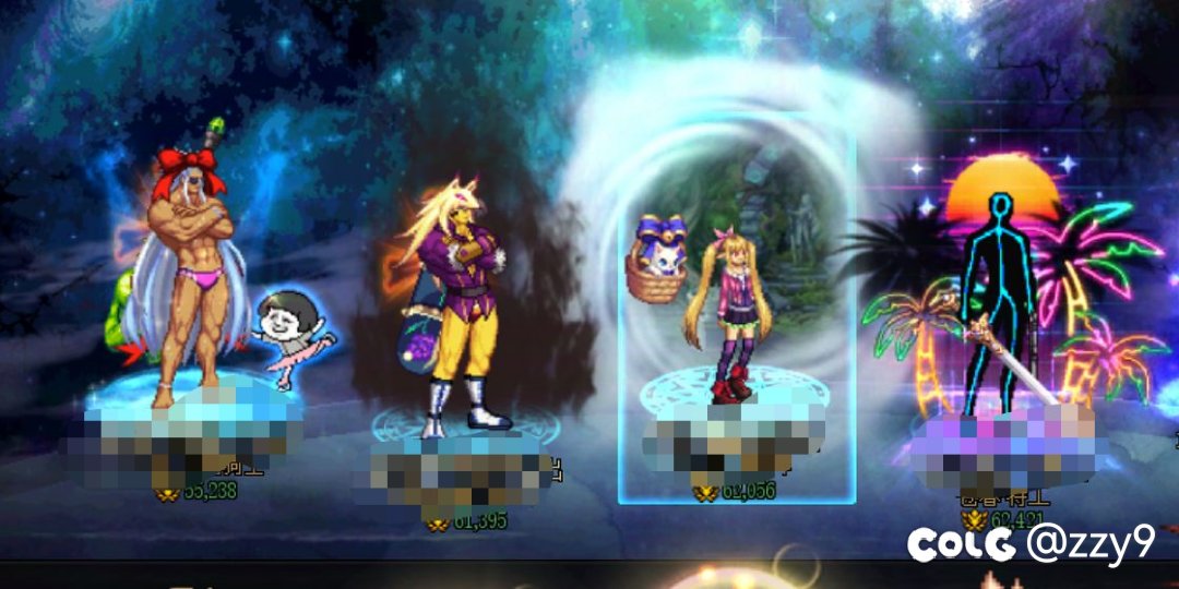 新版本一个半月 开始养老  等人造神了1