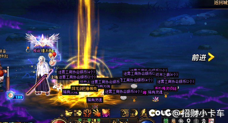 哈哈哈哈哈，我出了！出了！1