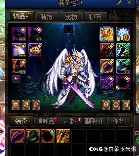 我宣布我115版本毕业了（欧但不欧）3