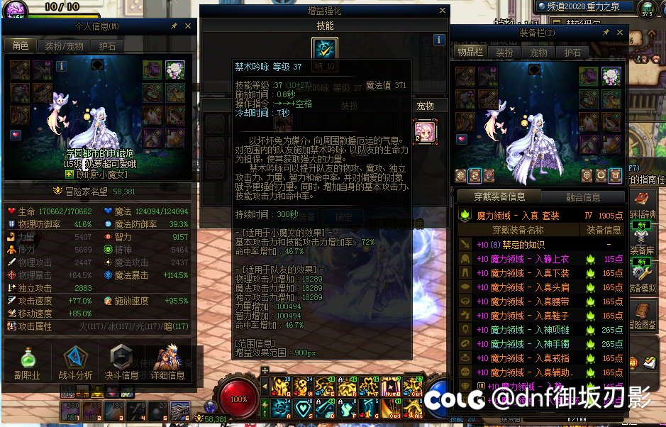 看到c站1.87的奶萝是小奶，我不禁地拿出了自己的红十奶萝，做一个简单的测试1