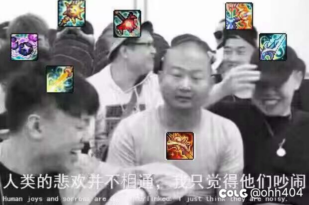 关小黑屋了咋整？1