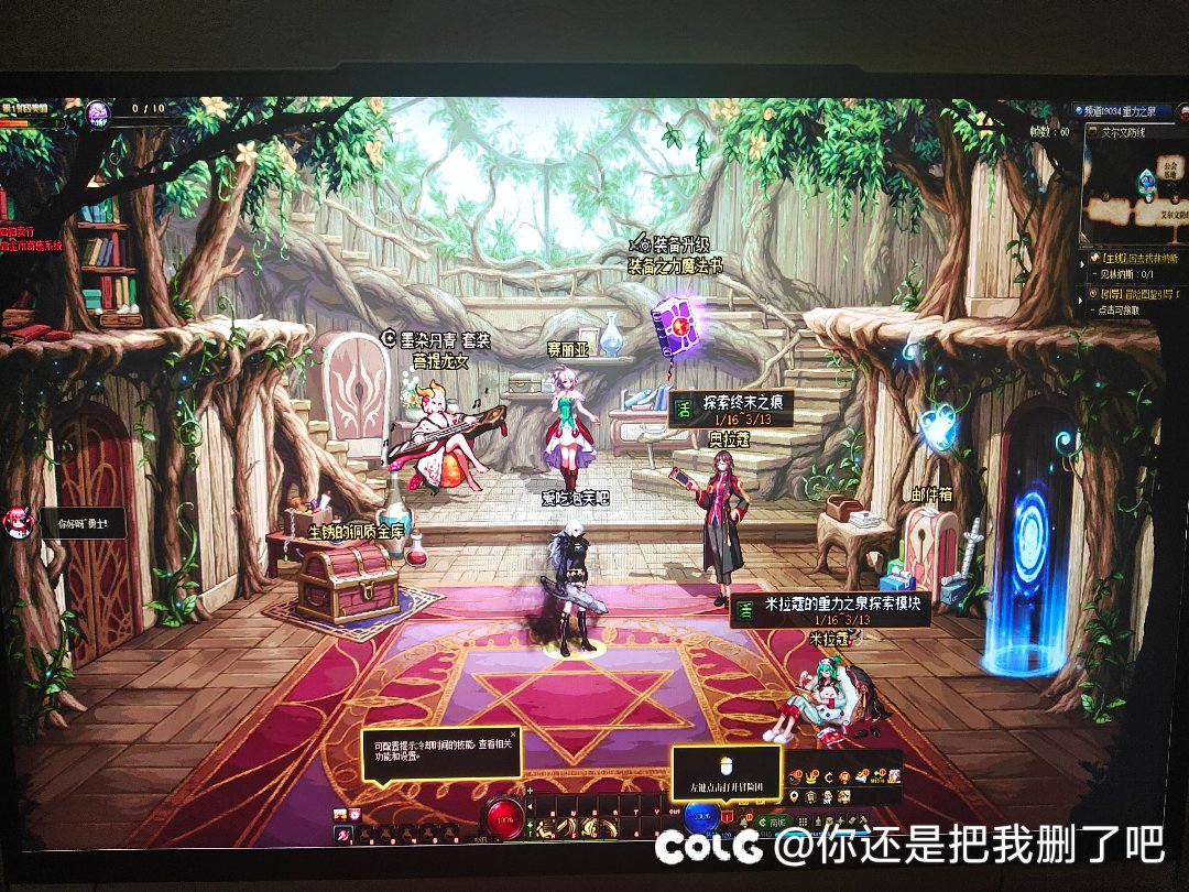 求助 UI设置无效1