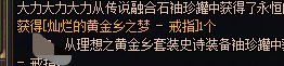 谁说没背包检测的 来跟我对线2