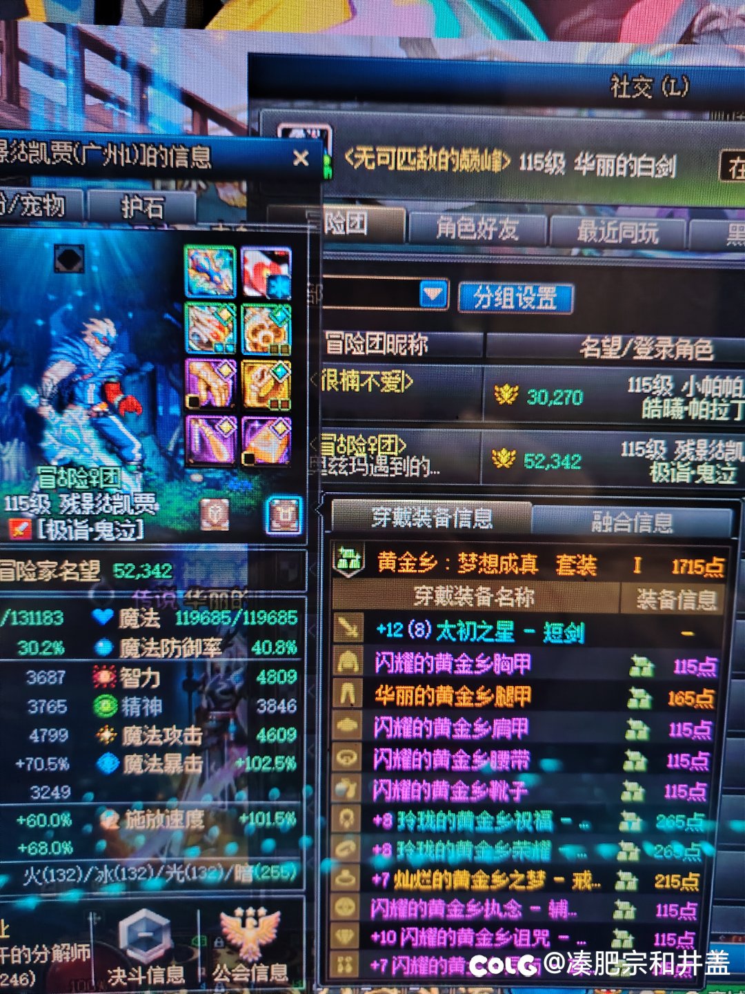 心理空落落的2