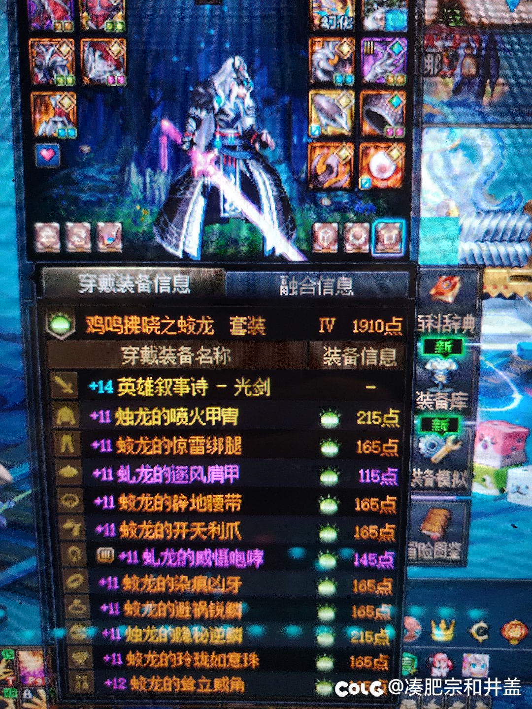 心理空落落的4