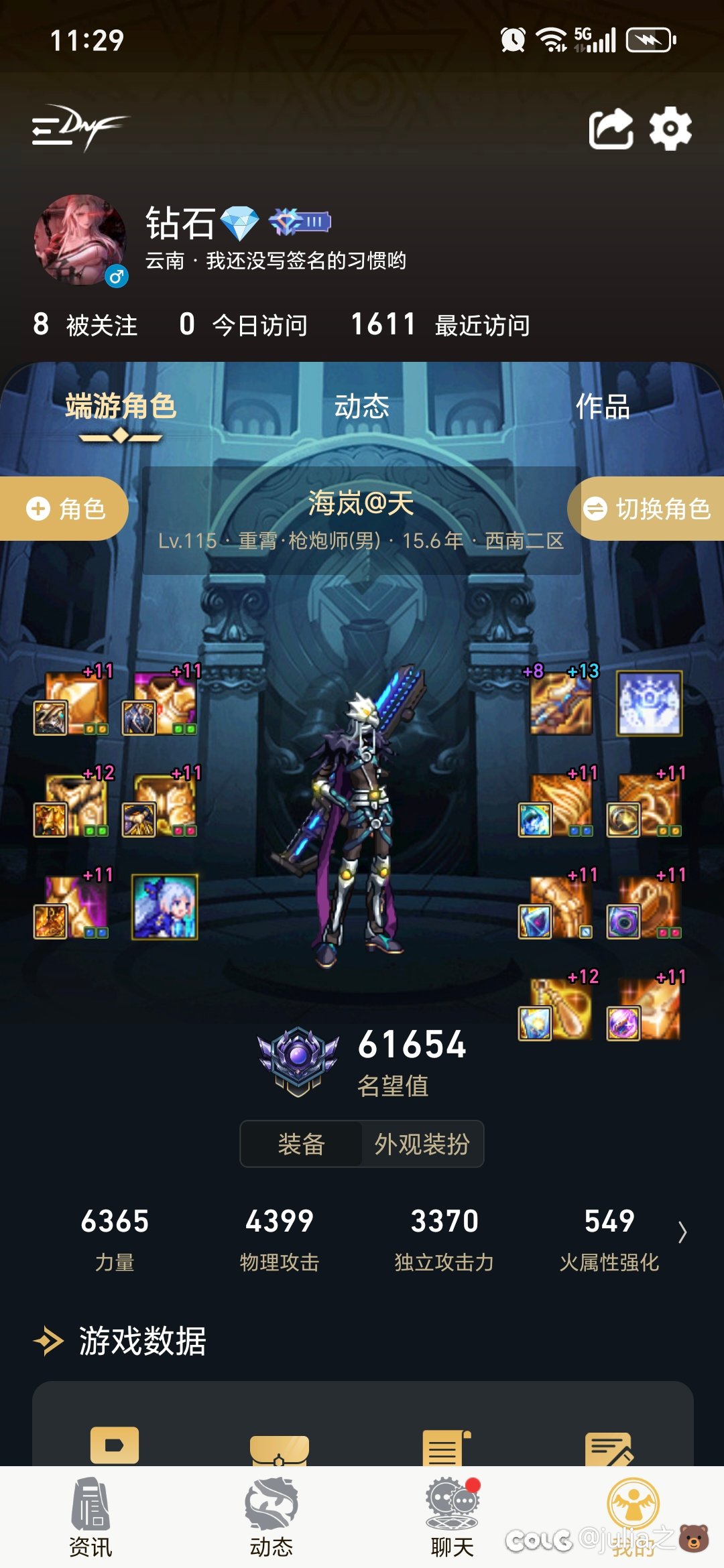 跨3b找有缘人圆桌互带维纳斯2阶段2