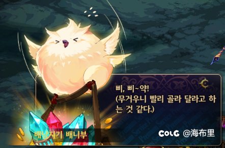 科普帕尼柏4