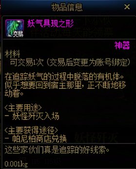 科普帕尼柏10