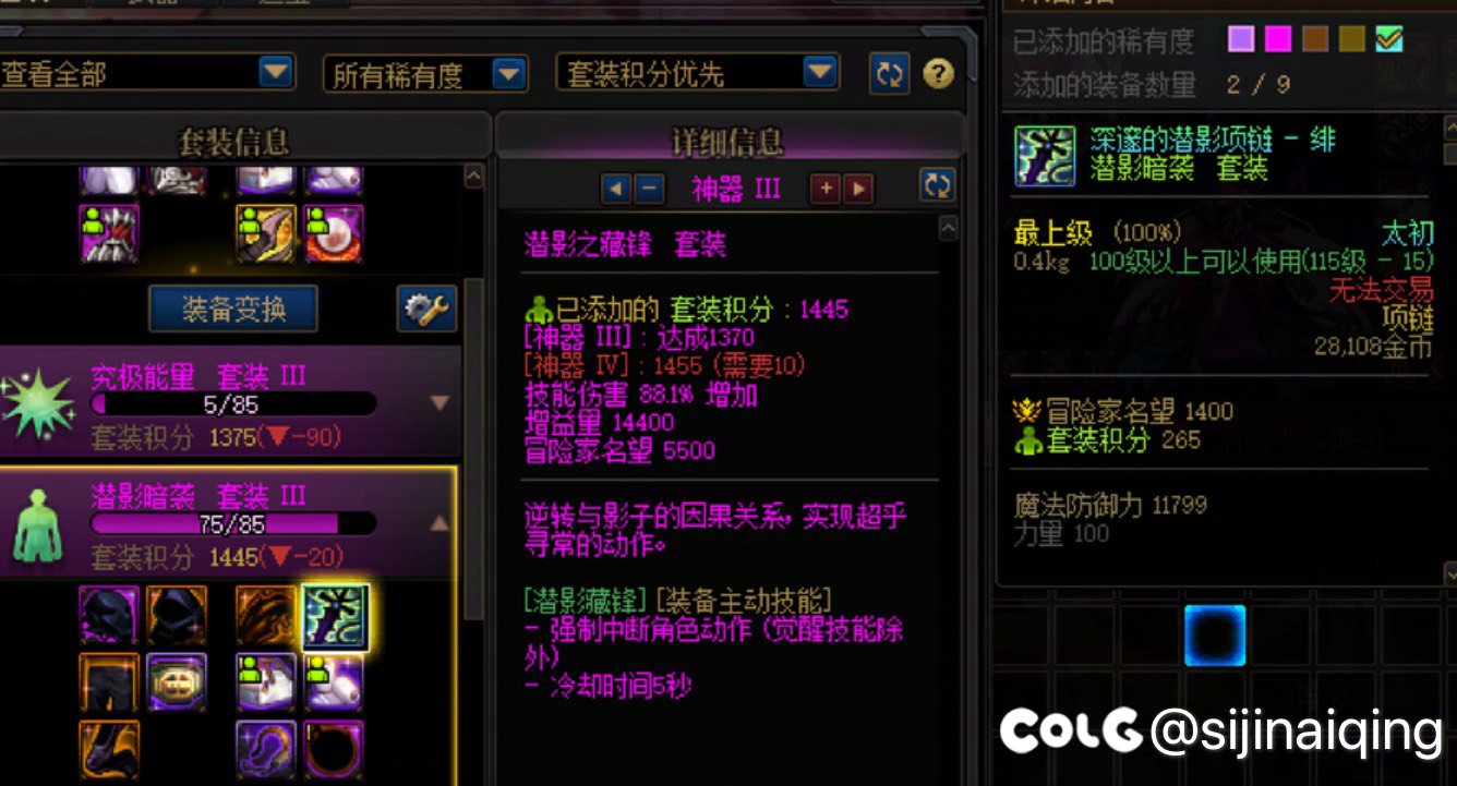 本来背包检测我是不信的，直到……1