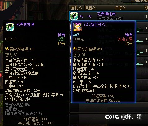 好久没玩了，仓库这些老古董还值钱吗？2