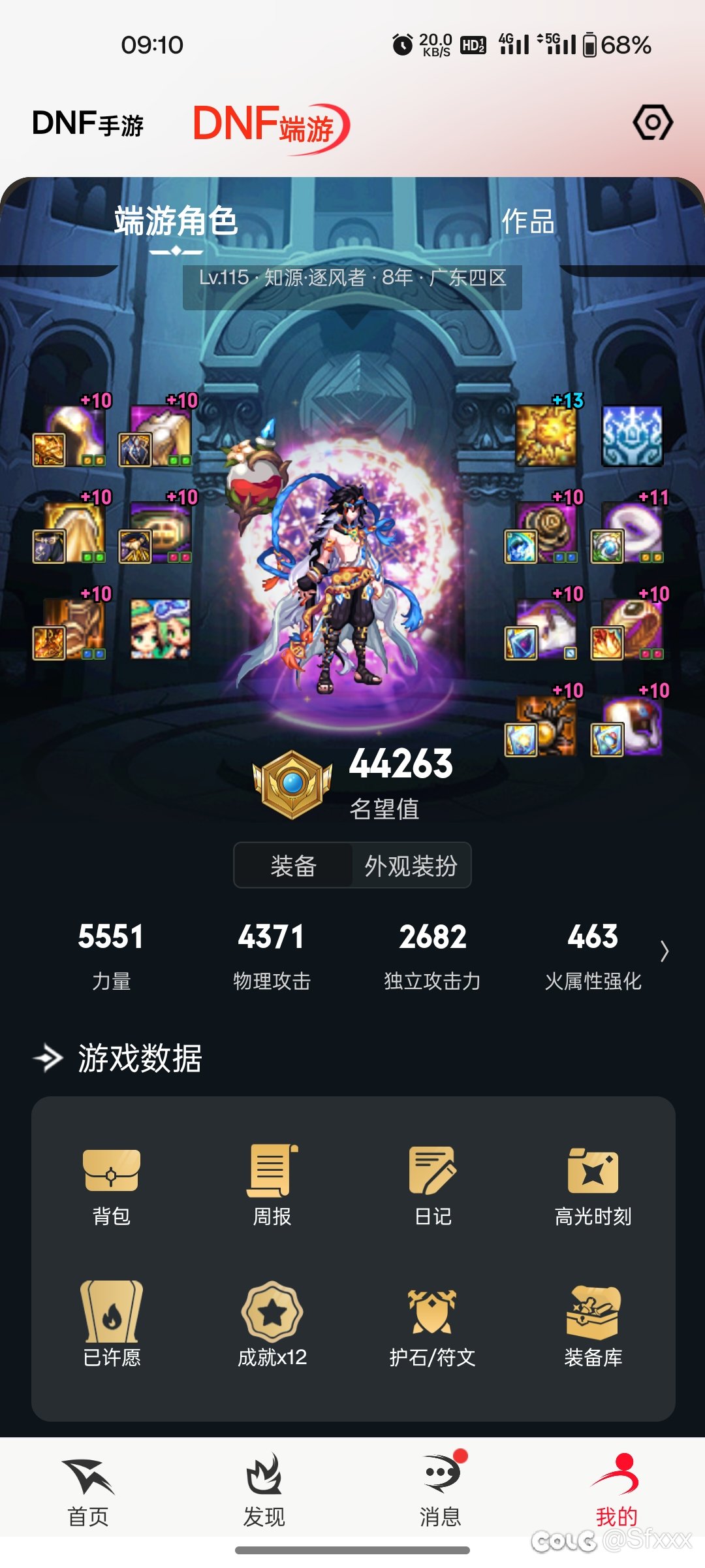 CP棍你带我走吧，我没你怎么活啊1