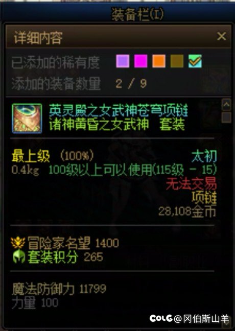 可以毕业了，开心😁2