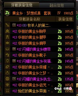 行吧，认命了2