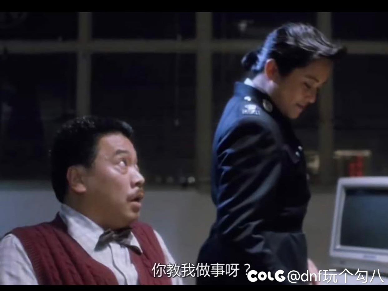 全员二阶段摆烂舒适1
