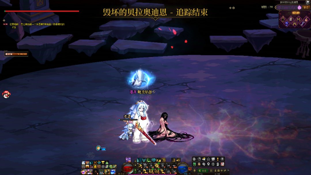 5.4瞎子牢过去了1
