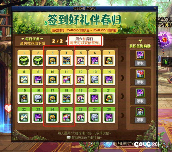 是我理解错了 还是ch当我傻子1