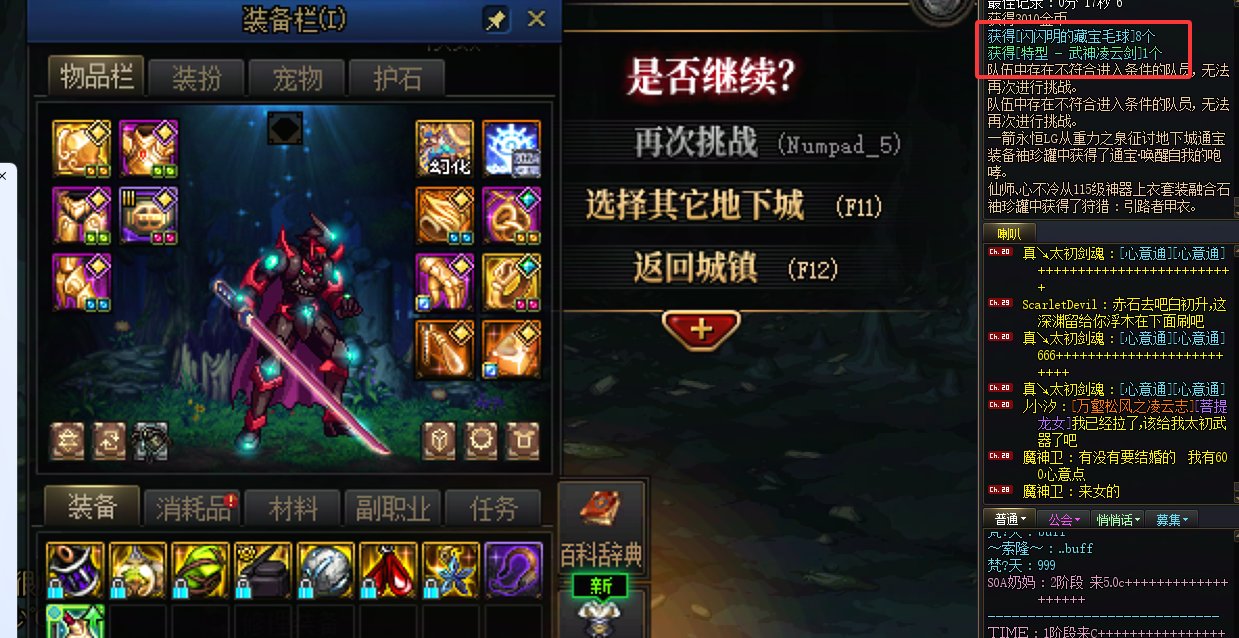半夜狗叫一下1