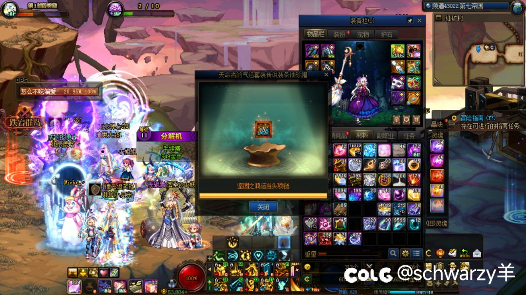 这个月的罐子合集2