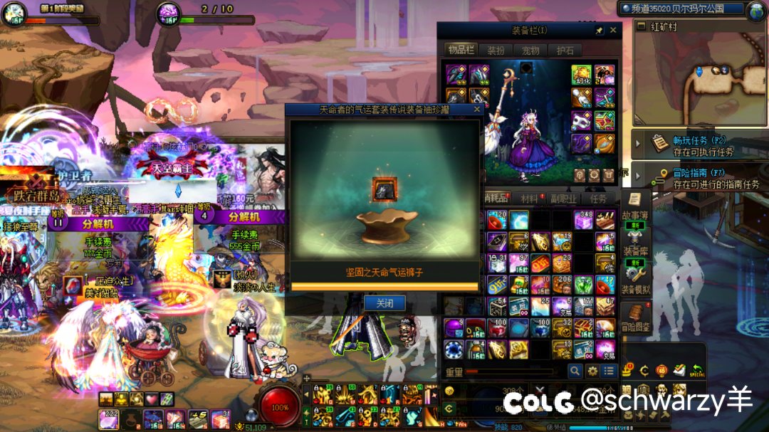 这个月的罐子合集3