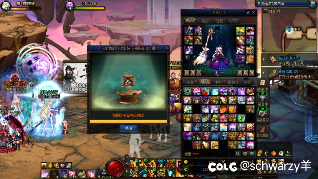 这个月的罐子合集4