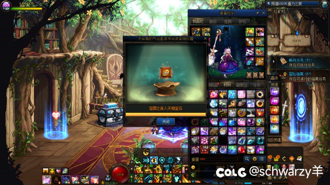 这个月的罐子合集6