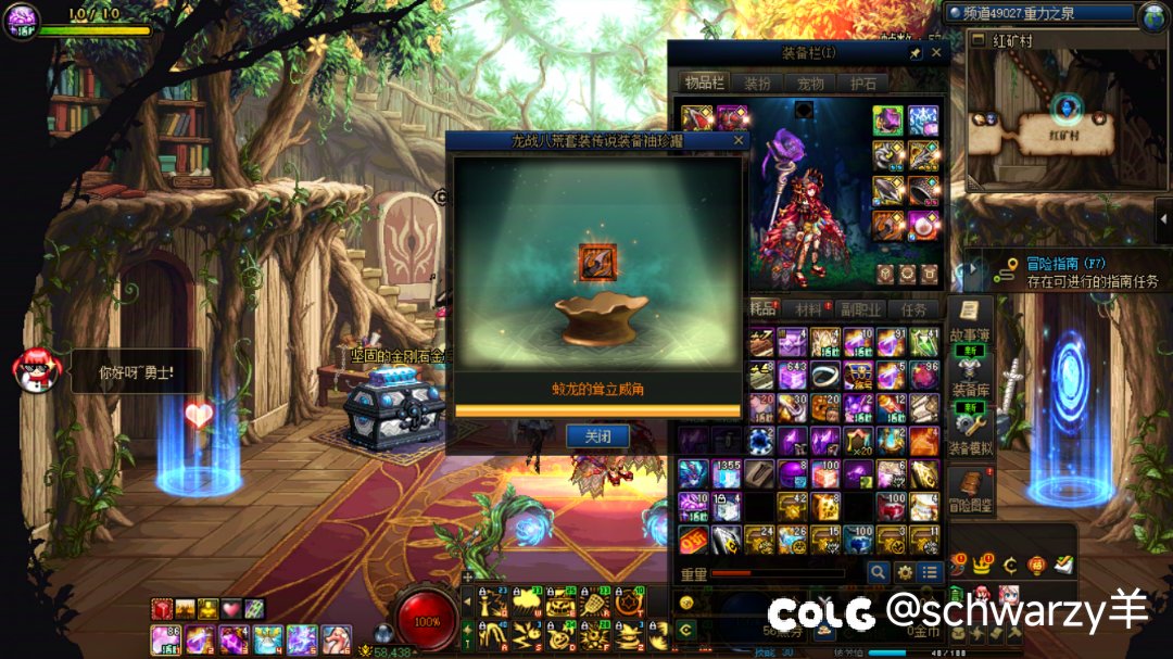 这个月的罐子合集10