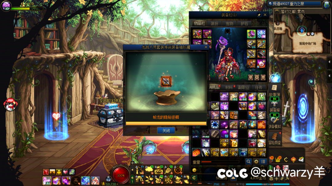 这个月的罐子合集11