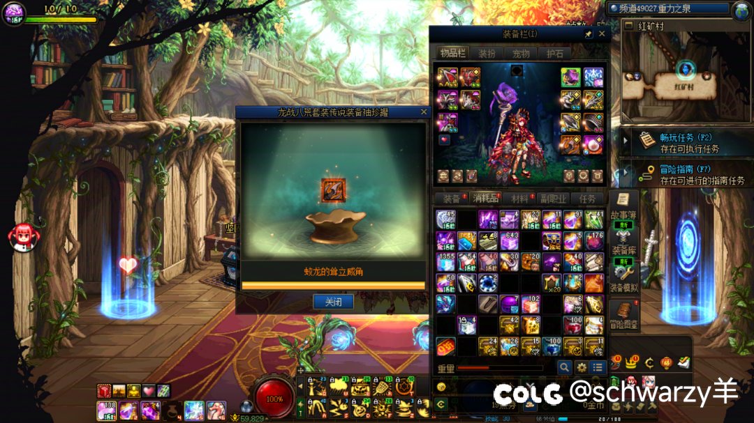 这个月的罐子合集12