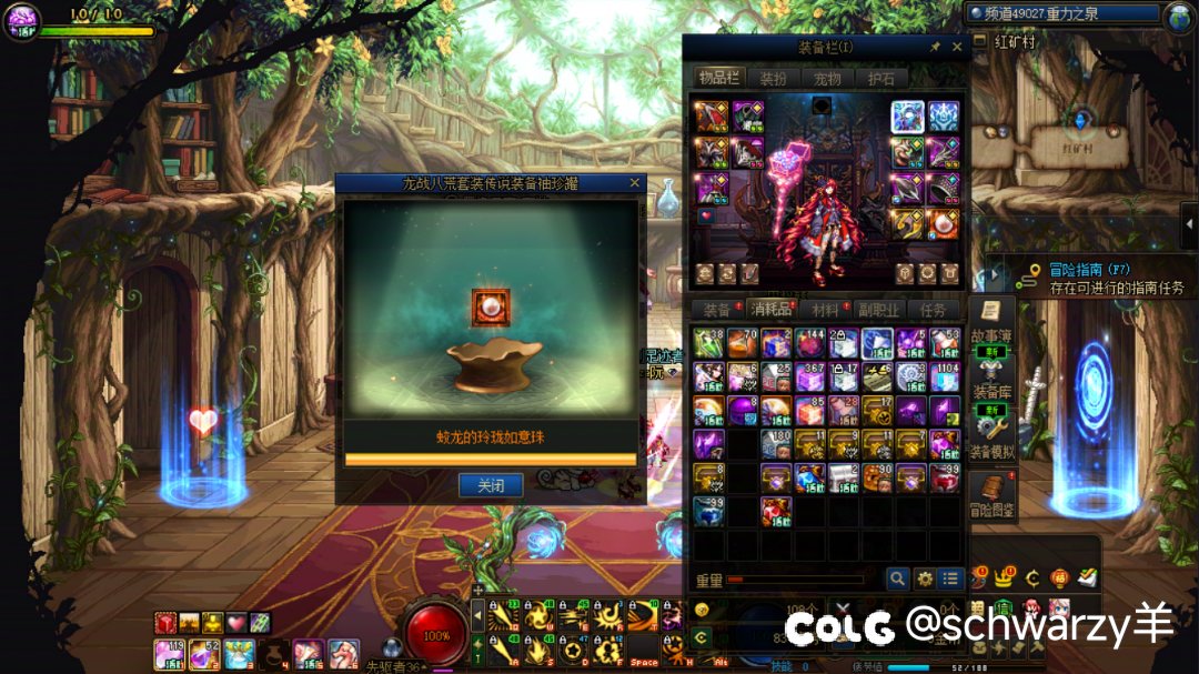 这个月的罐子合集13