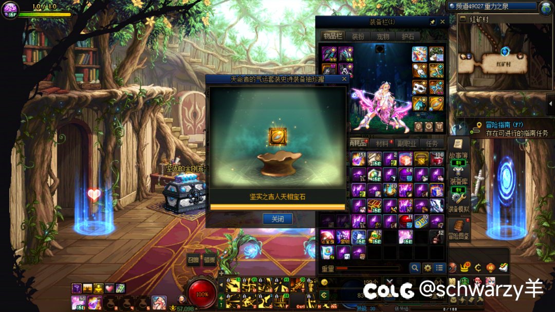 这个月的罐子合集14