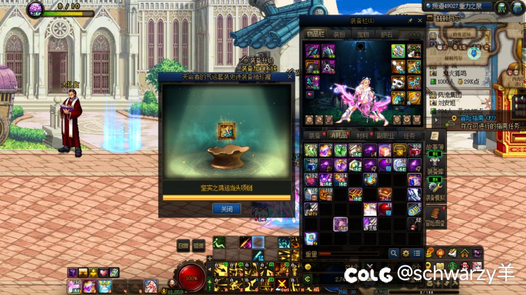 这个月的罐子合集15