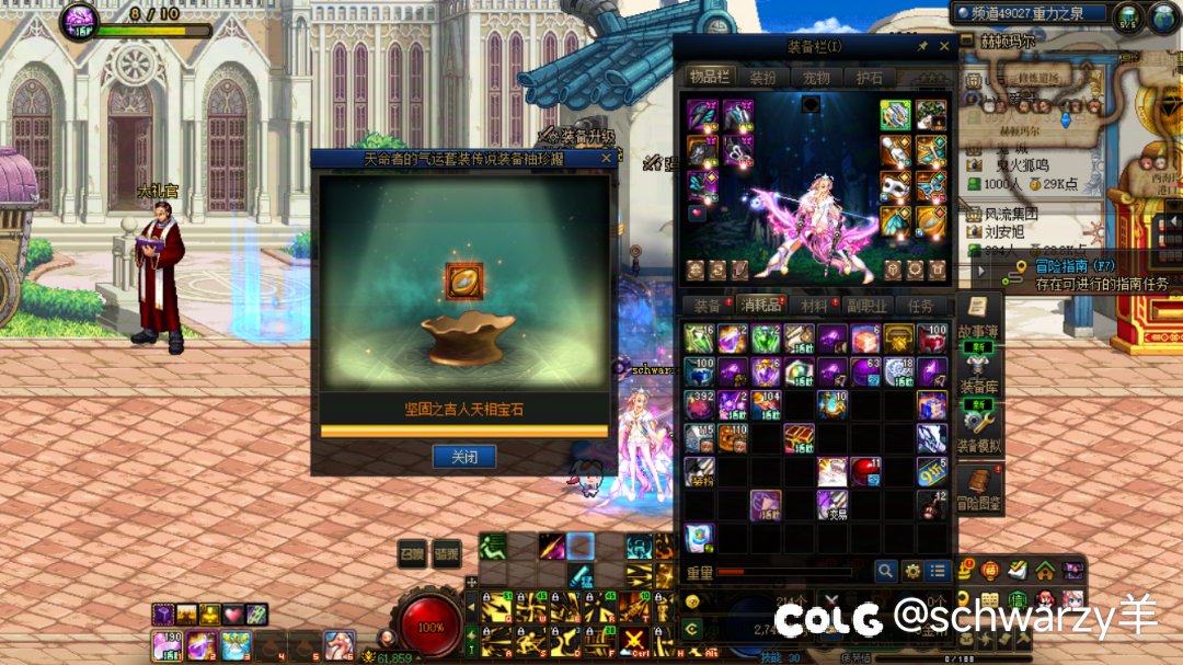 这个月的罐子合集16