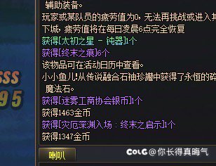 喜闻乐见的，我太宗出了一个钝太初，1