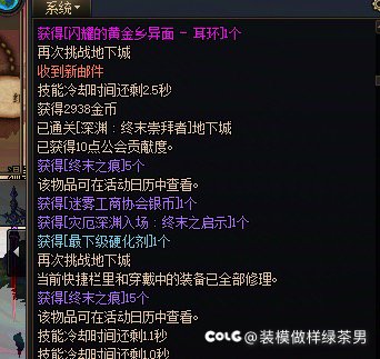 确实给我整笑了、188PL2