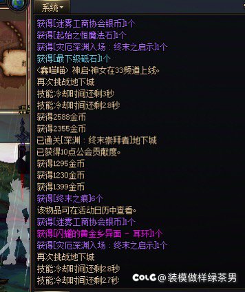 确实给我整笑了、188PL3