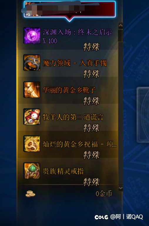 看了别难过哦😯1