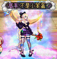 分享一下大家的守护者暖暖1