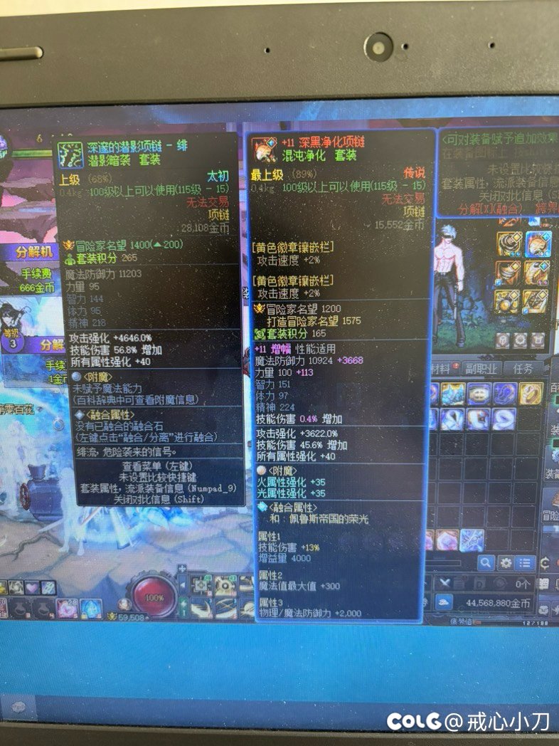 该死 难道还是办不到吗2
