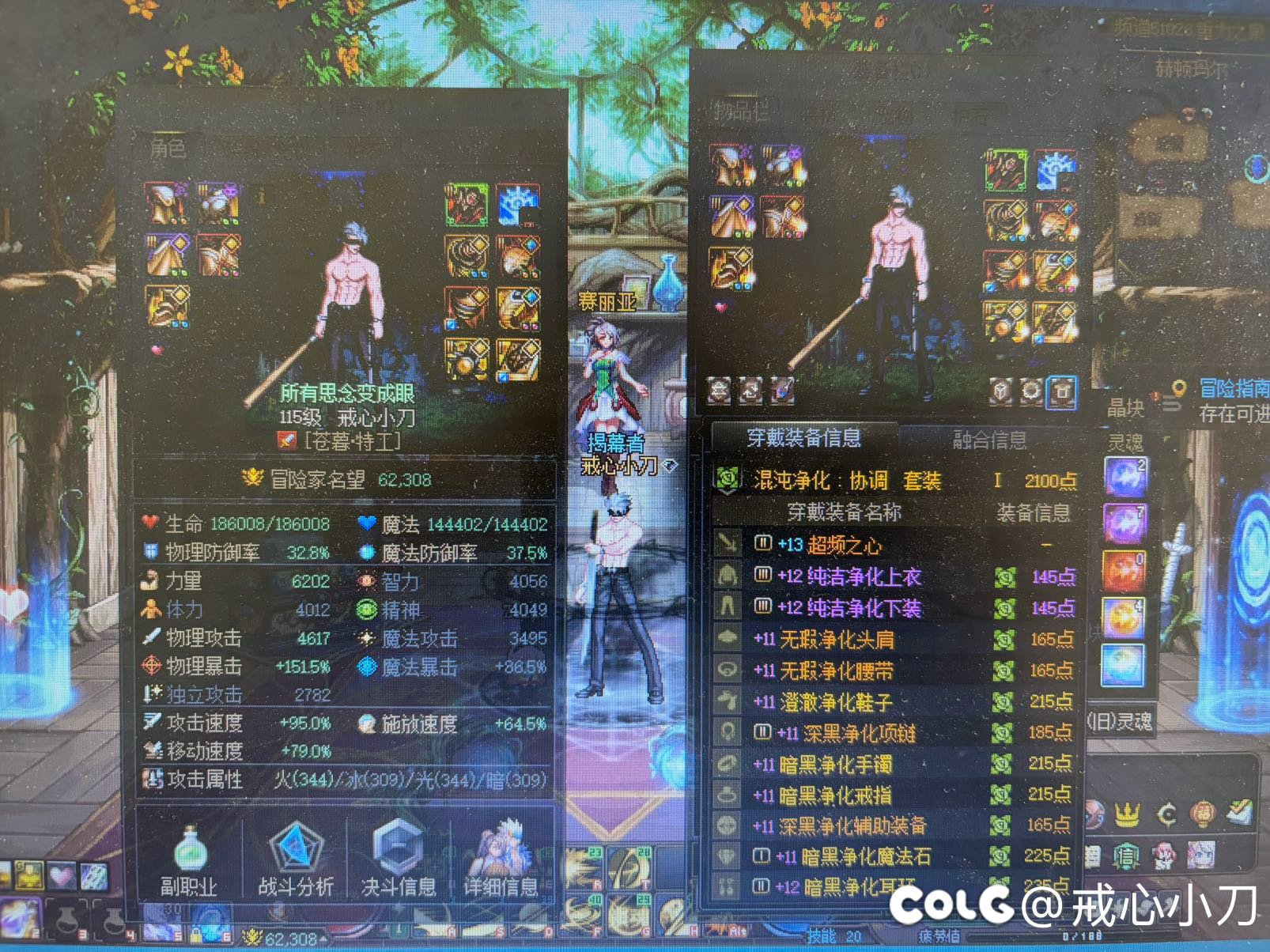 什么时候可以拥有一把史诗武器呢1