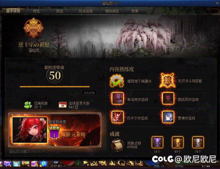完成了新年第一个小目标1